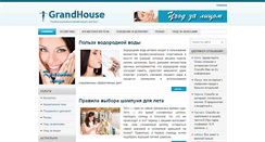 Desktop Screenshot of grandhouse.com.ua